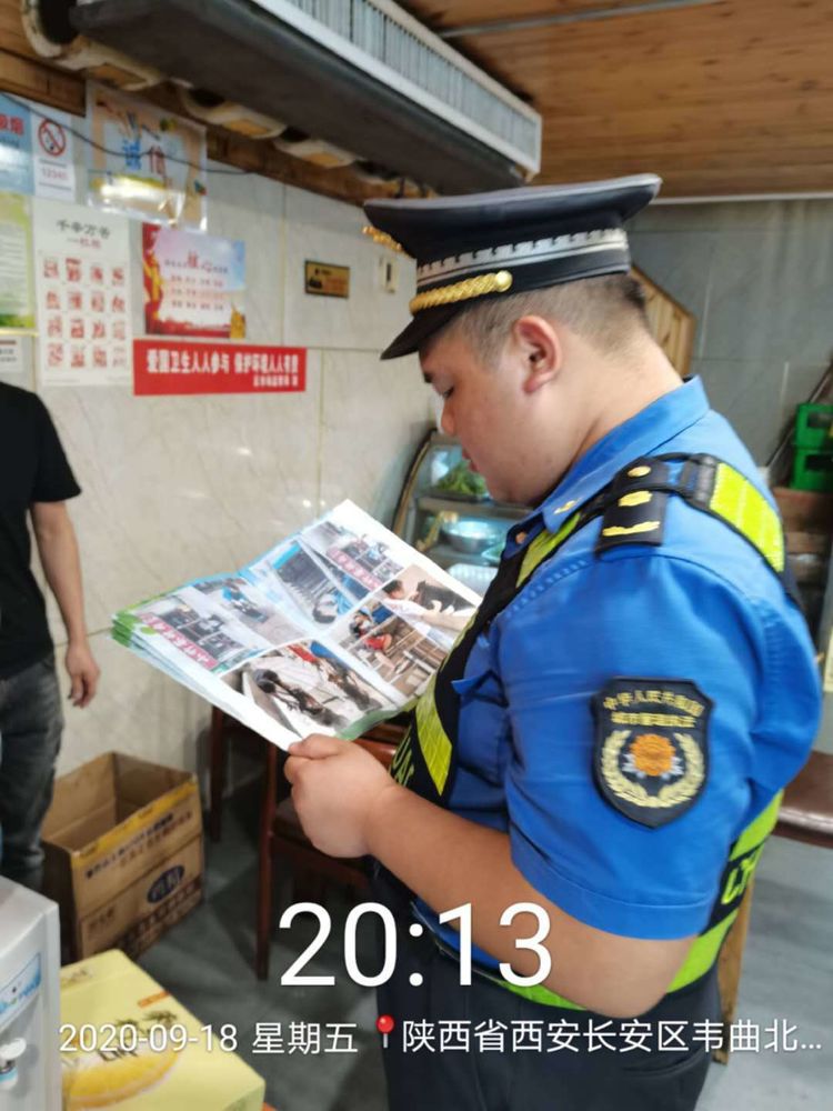 长安城管执法韦曲中队开展辖区13条街10家餐饮单位日常检查