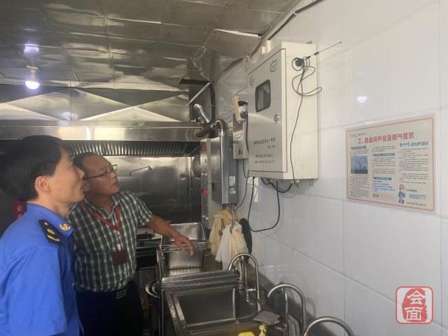 金水区多部门联合加强辖区食堂油烟治理