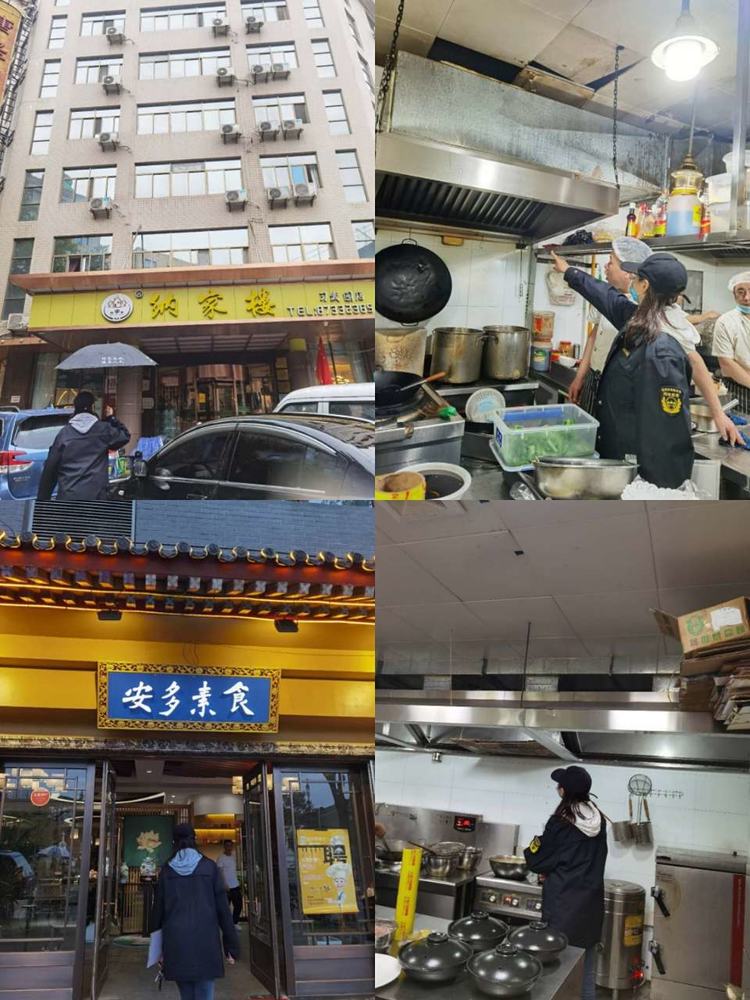 青年路街办四举措推进铁腕治霾工作