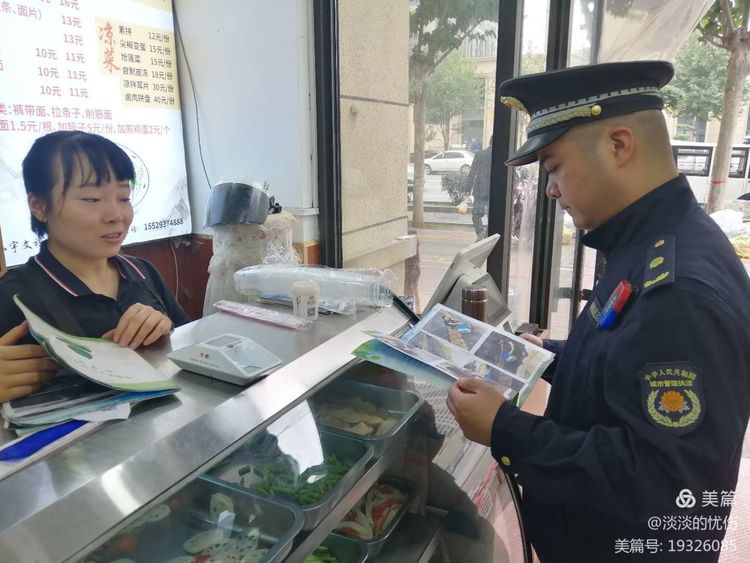 长安城管执法直属三中队开展辖区8家餐饮单位日常检查