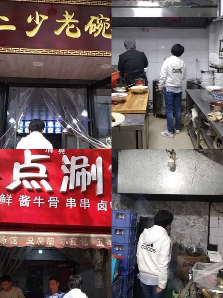 青年路街办落实工地扬尘防治和餐饮油烟治理日常巡查机制
