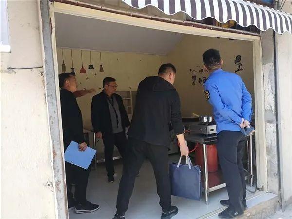 祁门县首次联合开展新(改、扩)建餐饮项目现场准入核查