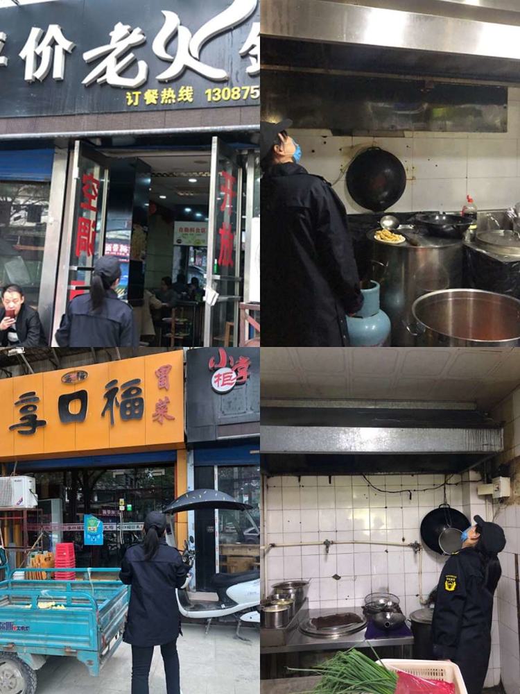 青年路街办治霾网格员加大工地、餐饮监管力度