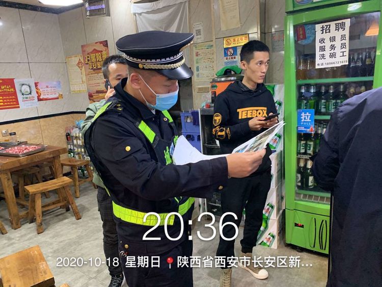 长安城管执法韦曲中队开展辖区15条街15家餐饮单位日常检查