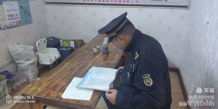 长安城管执法直属三中队开展辖区韦曲南街4家餐饮单位日常检查
