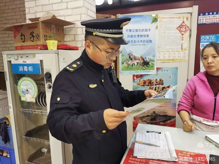 长安城管执法直属三中队开展辖区21家餐饮单位日常检查