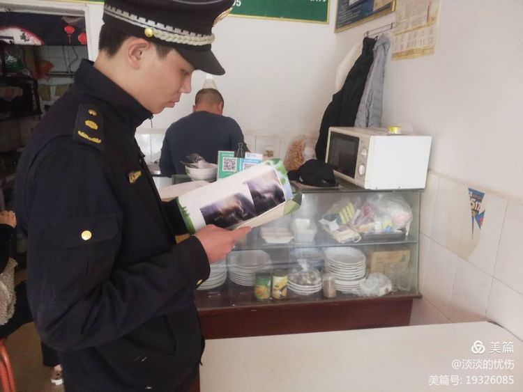 长安城管执法直属三中队开展17家餐饮单位日常检查