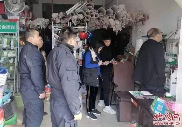 荥阳市城关乡开展散煤及餐饮油烟治理工作