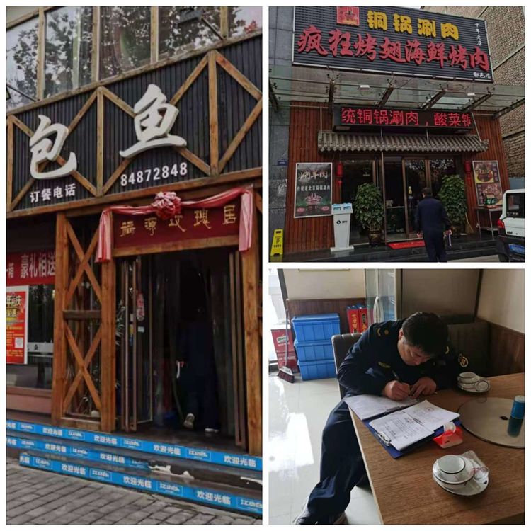 鄠邑区多举措推进城市环境治理各项工作