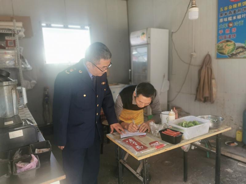 盐湖区市场监管局召开冬季大气污染防治工作部署会