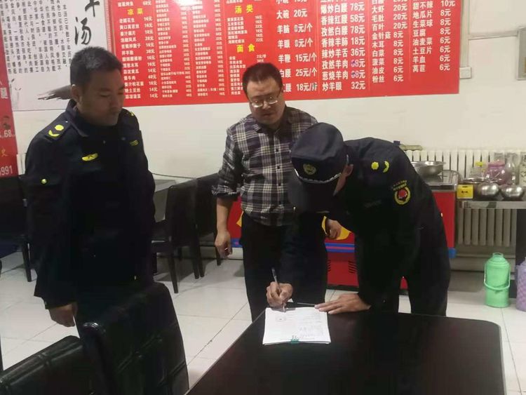 兴隆街道开展油烟污染专项整治行动