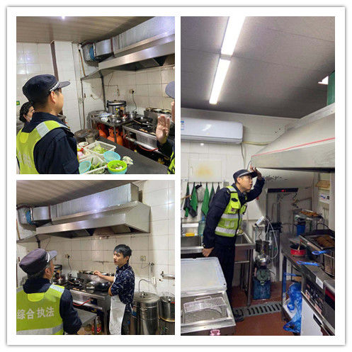 白云中队开展餐饮油烟污染防治专项整治