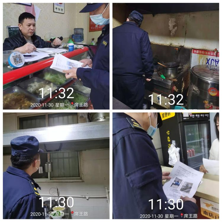 席王执法中队排查辖区餐饮单位油烟净化设施使用及清洗情况