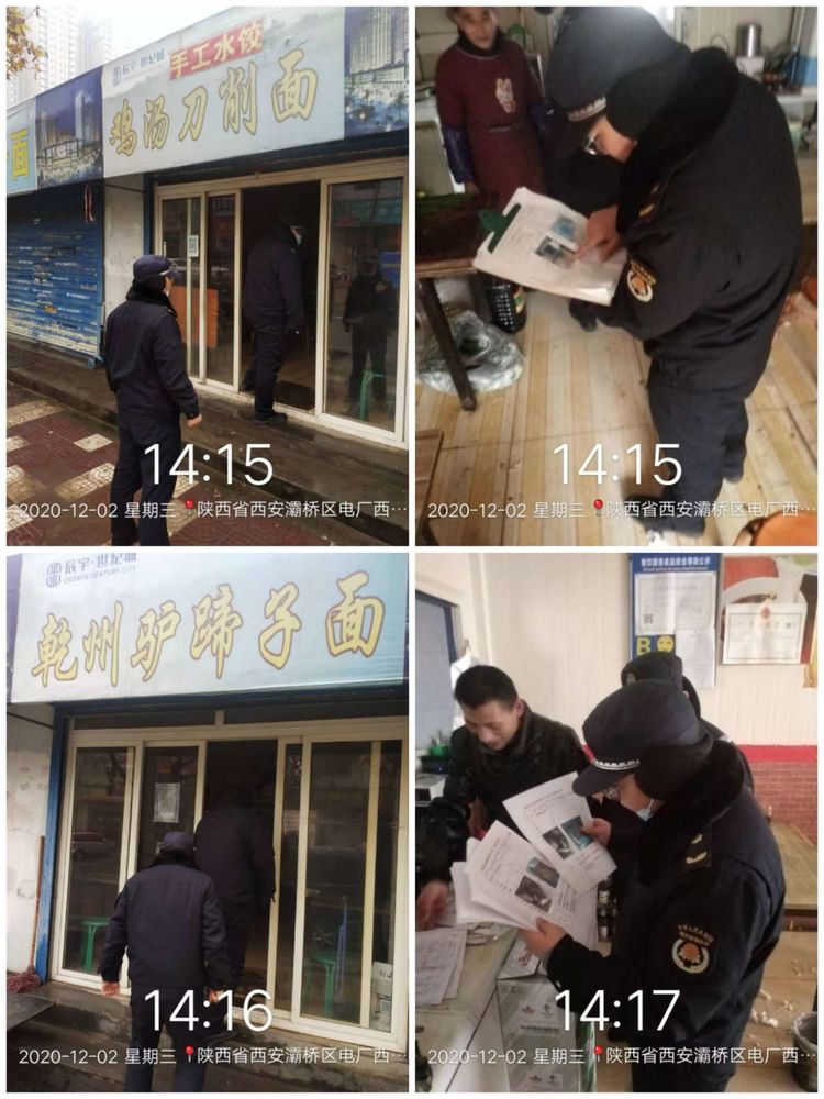 席王城管执法中队开展液化气罐安全使用和油烟净化器清洗检查