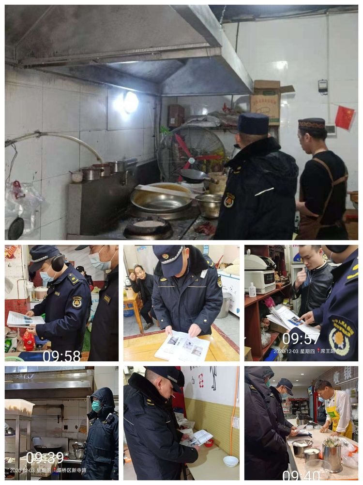 席王执法中队开展辖区内餐饮单位油烟净化设施检查