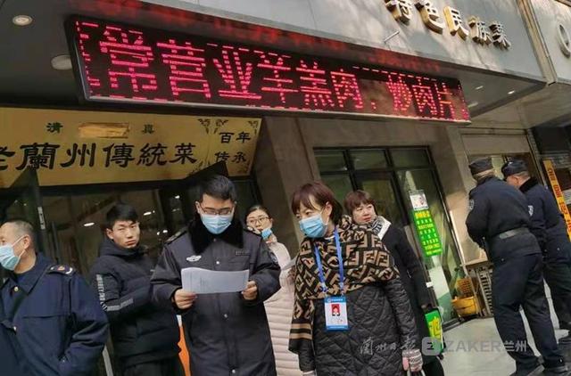 广武门街道开展油烟专项整治行动