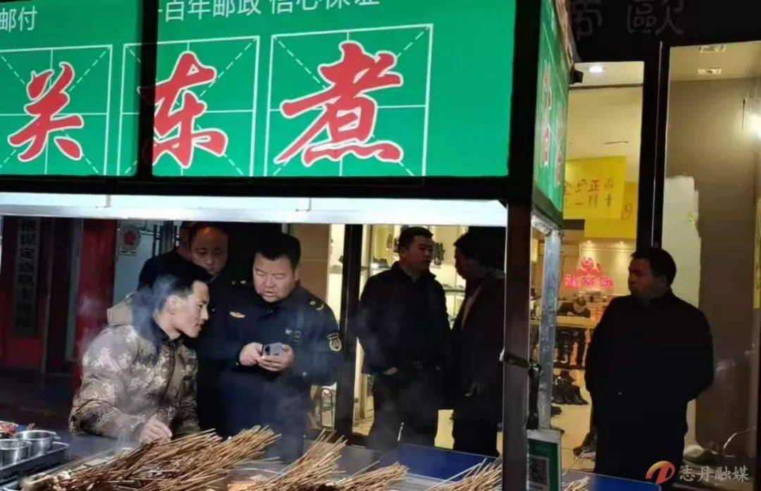 志丹县城市管理执法局开展油烟污染专项整治行动