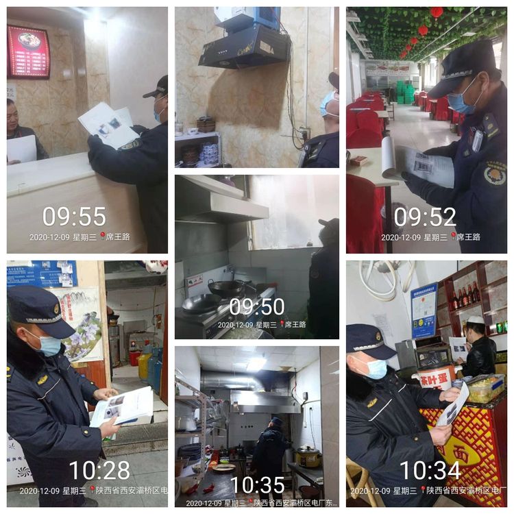 席王执法中队加强辖区餐饮单位油烟净化设施排查
