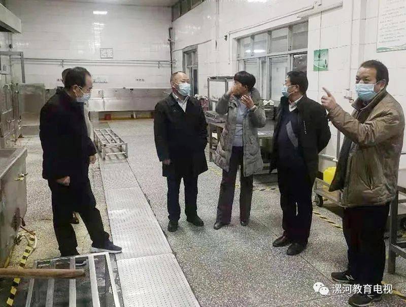 漯河市教育局局随机抽查学校食堂油烟排放和食堂管理工作