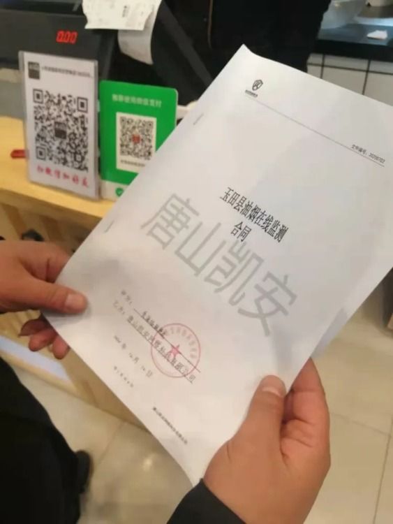 玉田县住建局开展大气污染防治专项整治行动