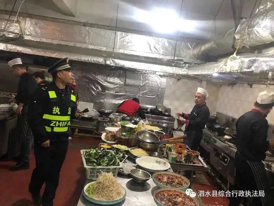 泗水县综合行政执法局开启餐饮业油烟污染治理的新局面