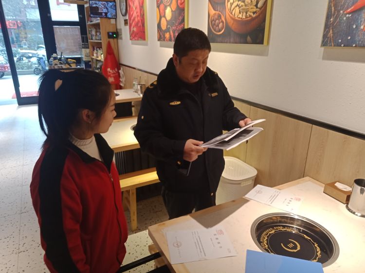 碑林区城管局开展餐饮企业单位专项检查工作