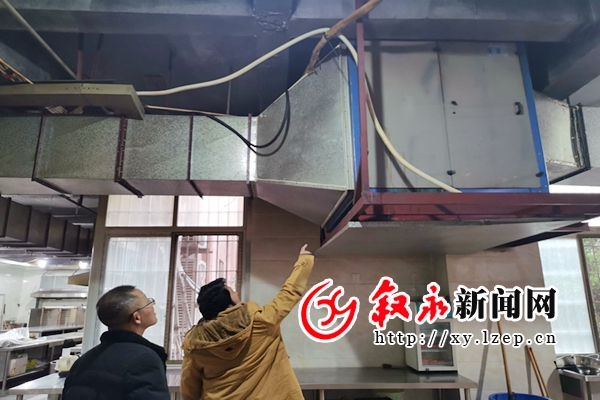 叙永生态环境局开展全县餐饮油烟企业监测条件现场勘查