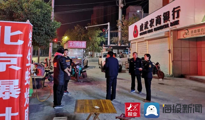 成武县综合行政执法局元旦假期坚守在城市管理的第一线