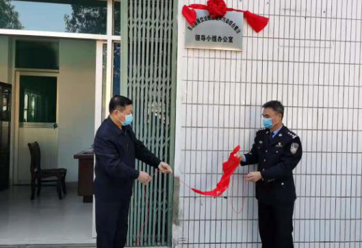 东山县餐饮油烟及噪声污染综合整治领导小组办公室正式揭牌成立
