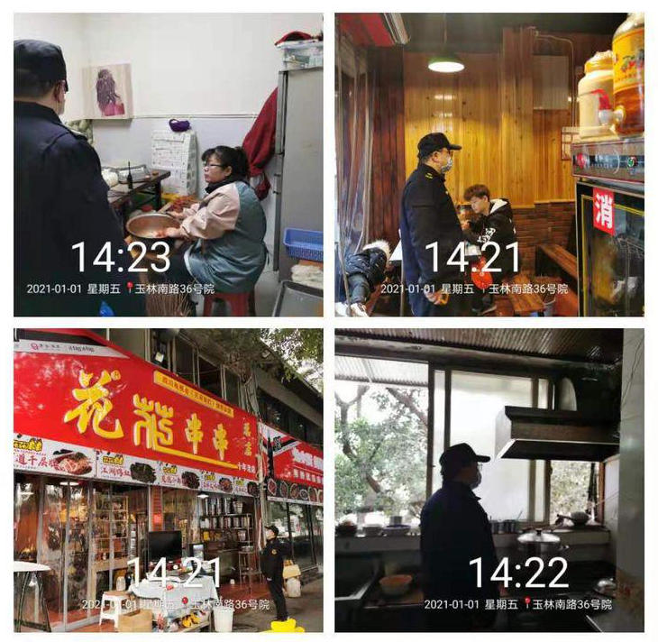 芳草综治城管巡逻大队检查辖区大气污染防治工作