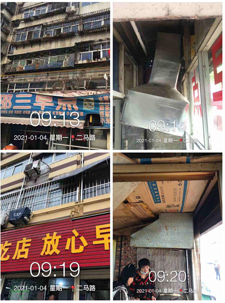 自强路街道三举措开展治霾巡查
