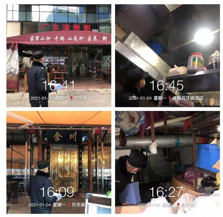 桂溪街道加强辖区在建工地、油烟商户管控力度