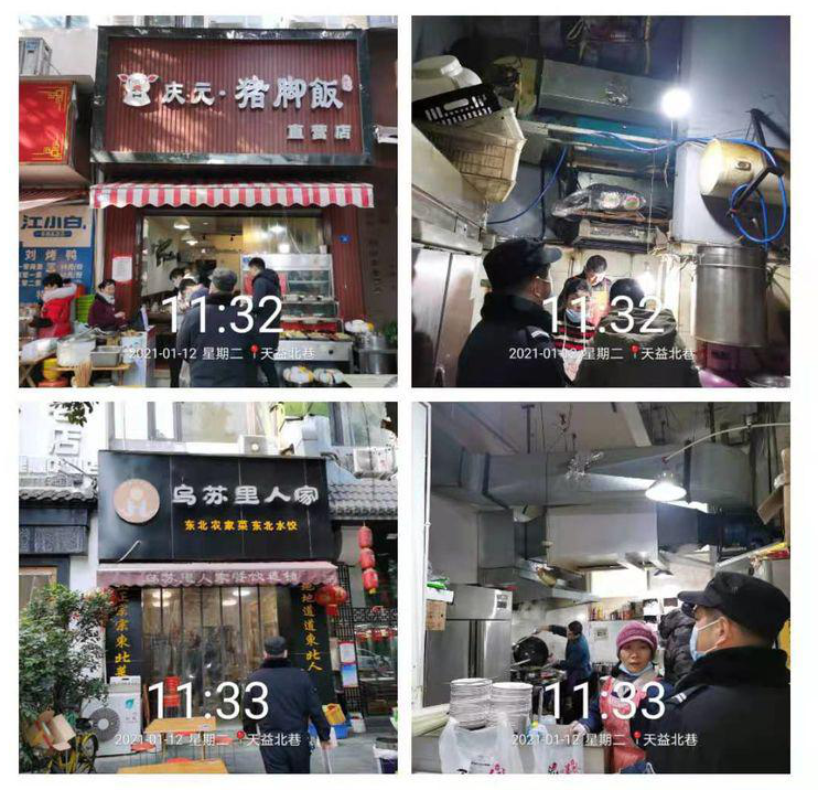 桂溪街道加强辖区餐饮油烟、夜间烧烤巡查整治力度