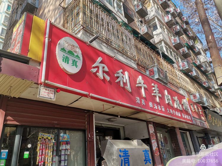 标新街社区四级网格员开展辖区工地和餐饮巡查