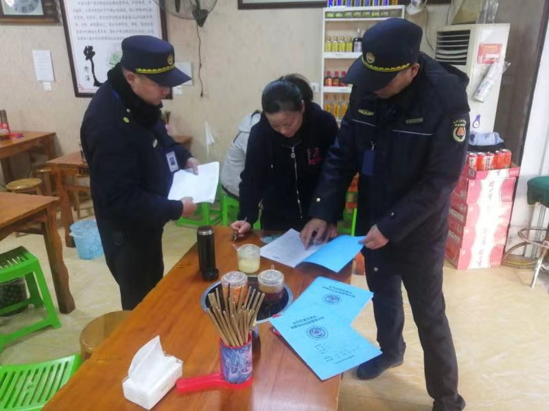 金东区综合行政执法局开展餐饮油烟污染专项整治行动