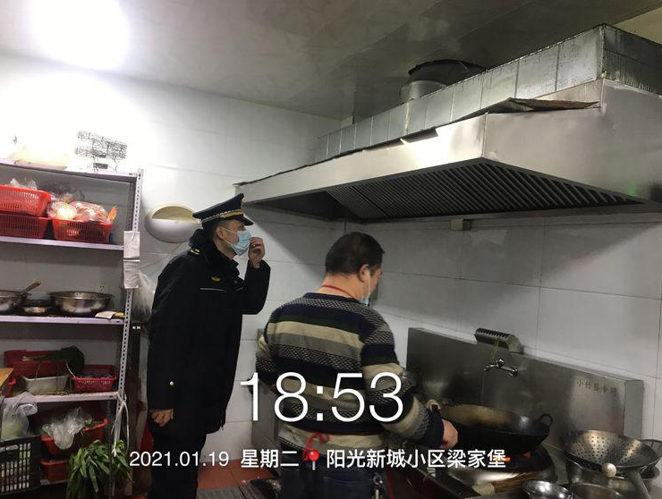 徐家湾执法中队开展沿街烧烤餐饮门店油烟净化器检查