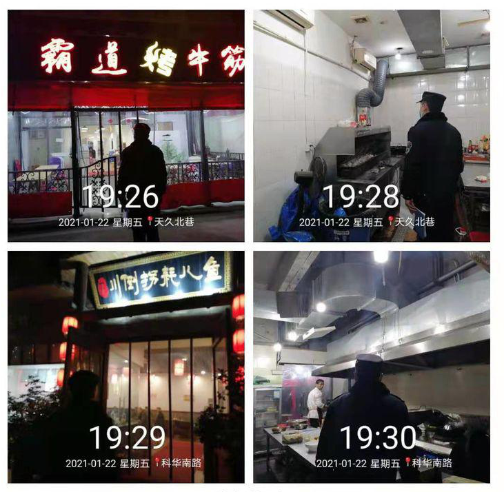 桂溪街道三举措开展常态化巡查监管
