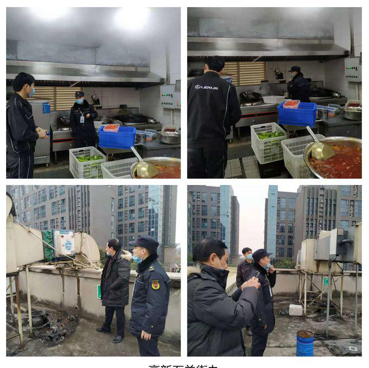 石羊综合管理执法大队做好辖区防治工作