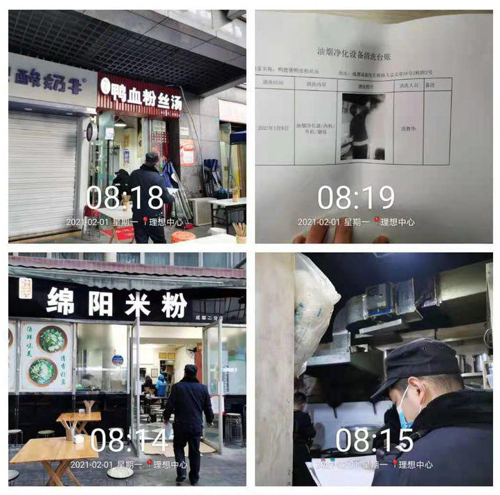 桂溪街道综治城管民兵巡逻大队加强源头管控