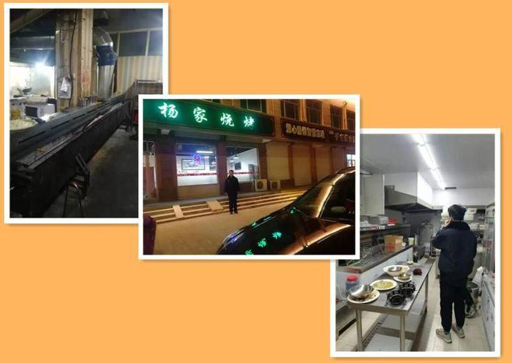 长清区城管局开展冬季油烟烧烤专项整治攻坚行动