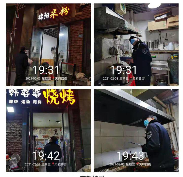 桂溪街道开展建筑工地扬尘污染、餐饮油烟污染常态化巡查监管
