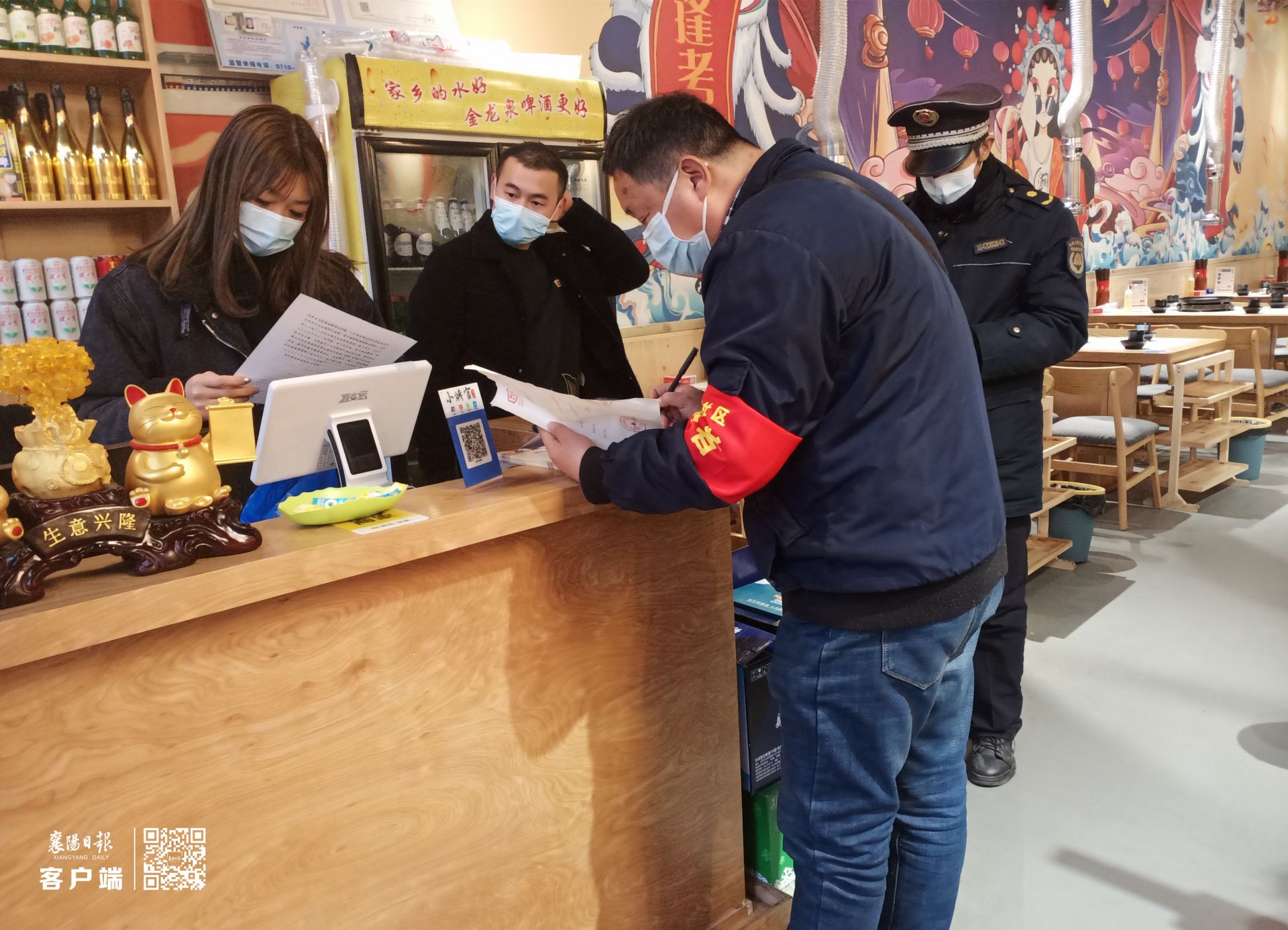 建华路社区开展餐饮油烟专项排查