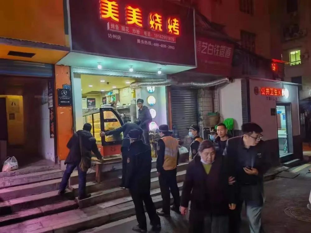 达州市城管执法局多措并举应对重污染天气