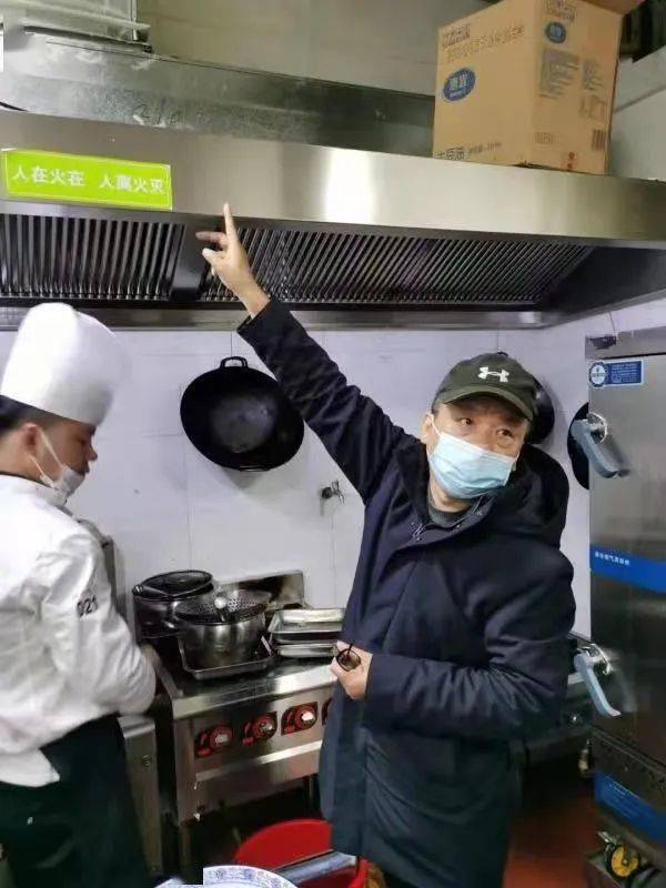 嘉兴路街道开展餐饮行业火灾防范专项检查