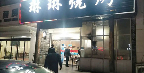 贾汪区多部门联合开展为期15天的餐饮油烟排放专项夜查行动