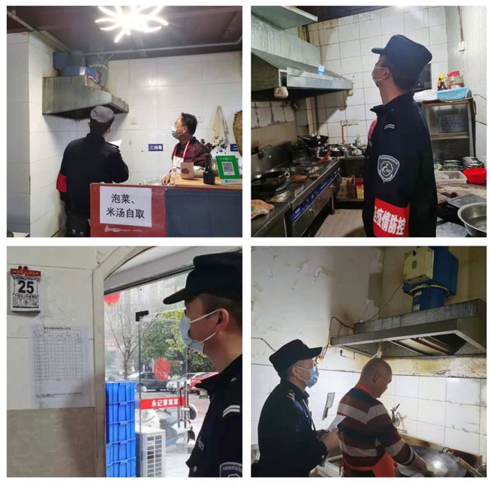 西园街道城市管理综合执法中队三举措加大环境执法力度
