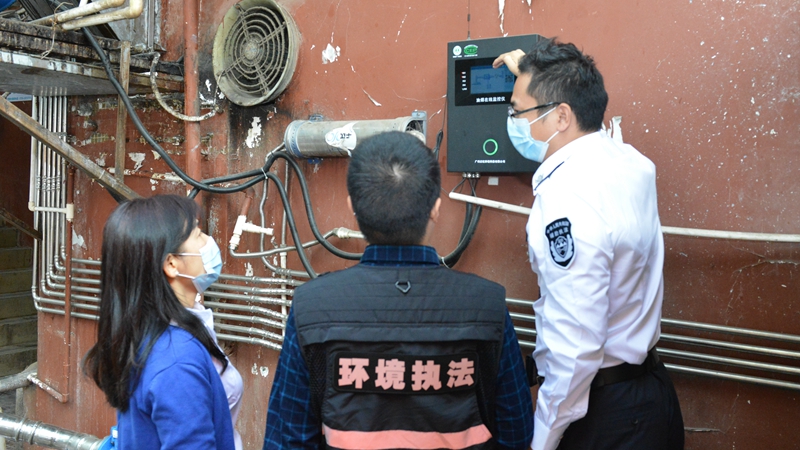 宝安区召开机关企事业单位食堂油烟整治工作会