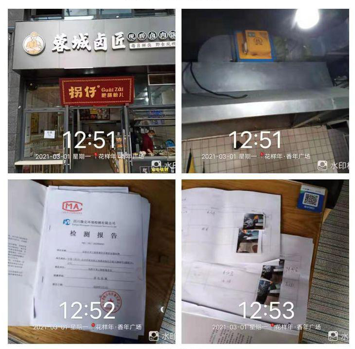 桂溪街道持续加强辖区在建工地、油烟商户管控力度