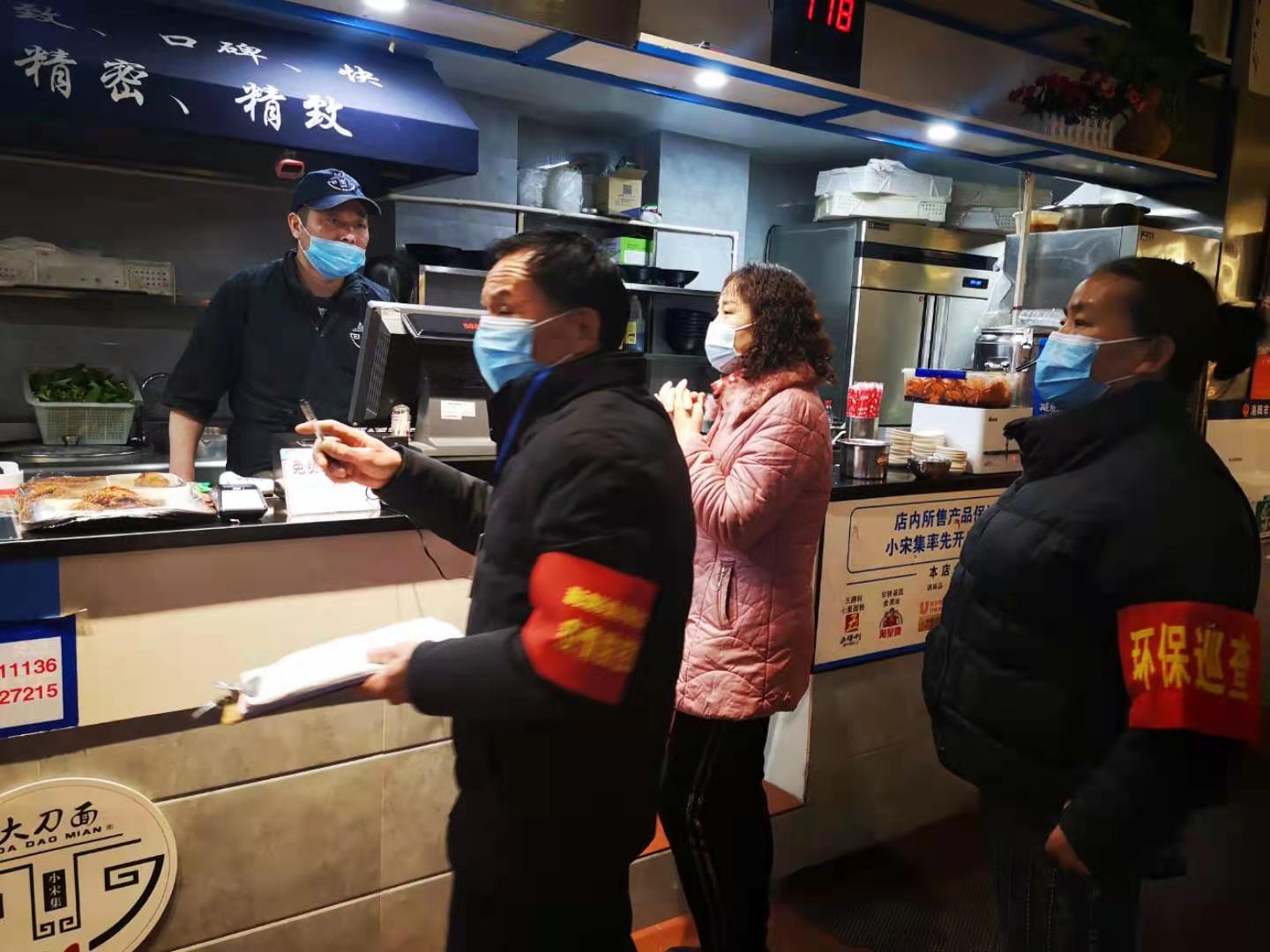 翠云路街道开展餐饮油烟整治专项行动