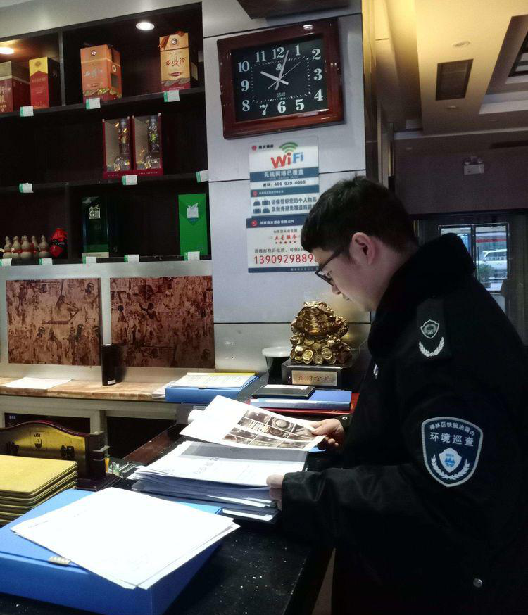 南院门街办开展餐饮店油烟净化设备安装和使用检查